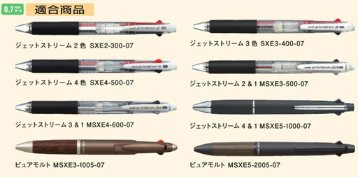Mitsubishi Pencil Jet Stream 0.7 Multicolor Ballpoint Pen Refills Green 10 Pack-Kiichin - The #1 Place for Japanese Goods in Your Hand!
