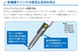 Mitsubishi Pencil Jet Stream 0.7 Multicolor Ballpoint Pen Refills Green 10 Pack-Kiichin - The #1 Place for Japanese Goods in Your Hand!