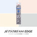 Mitsubishi Pencil Blue Jet Stream Edge 0.28 Ballpoint Pen Refills 10 Pieces-Kiichin - The #1 Place for Japanese Goods in Your Hand!