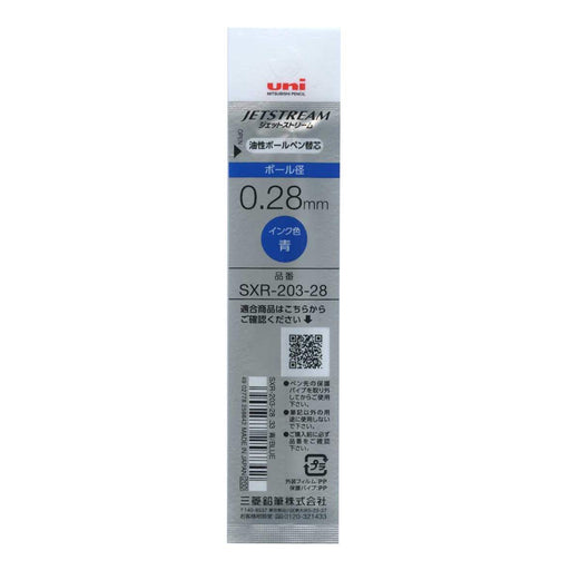 Mitsubishi Pencil Jet Stream Edge Blue Ballpoint Pen Refill 0.28 Sxr20328.33-Kiichin - The #1 Place for Japanese Goods in Your Hand!