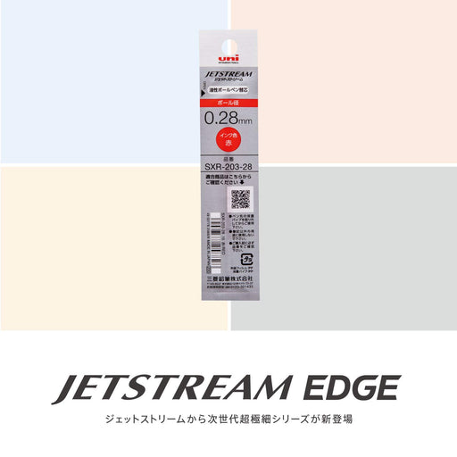 Mitsubishi Pencil Jet Stream Edge Ballpoint Pen Refill 0.28 Red Pack of 10-Kiichin - The #1 Place for Japanese Goods in Your Hand!