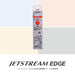 Mitsubishi Pencil Jet Stream Edge Ballpoint Pen Refill 0.28 Red Pack of 10-Kiichin - The #1 Place for Japanese Goods in Your Hand!