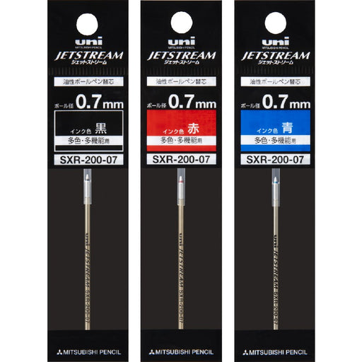 Mitsubishi Pencil Multicolor Ballpoint Pen Refill - Jet Stream Prime 0.7 3 Colors-Kiichin - The #1 Place for Japanese Goods in Your Hand!