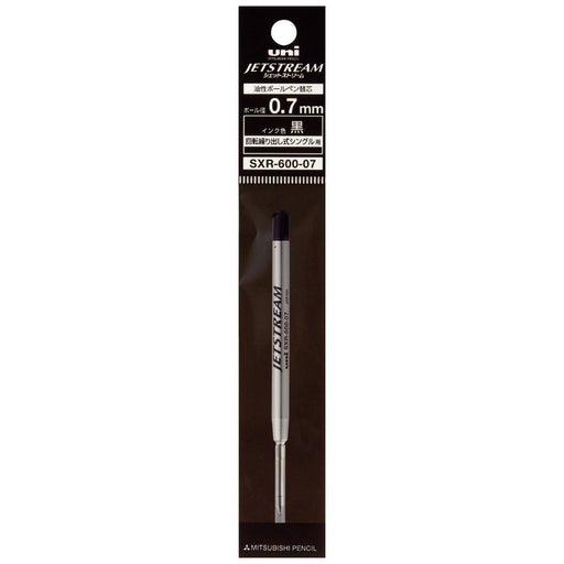 Mitsubishi Pencil Jet Stream Prime 0.7 Black Ballpoint Pen Refill Single Color-Kiichin - The #1 Place for Japanese Goods in Your Hand!