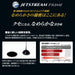 Mitsubishi Pencil Jet Stream Prime 0.7 Black Ballpoint Pen Refill Single Color-Kiichin - The #1 Place for Japanese Goods in Your Hand!