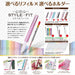 Mitsubishi Pencil - Umr109385 Signo Style Fit 0.38 Ballpoint Pen Refill Lime Green 10 Pieces-Kiichin - The #1 Place for Japanese Goods in Your Hand!