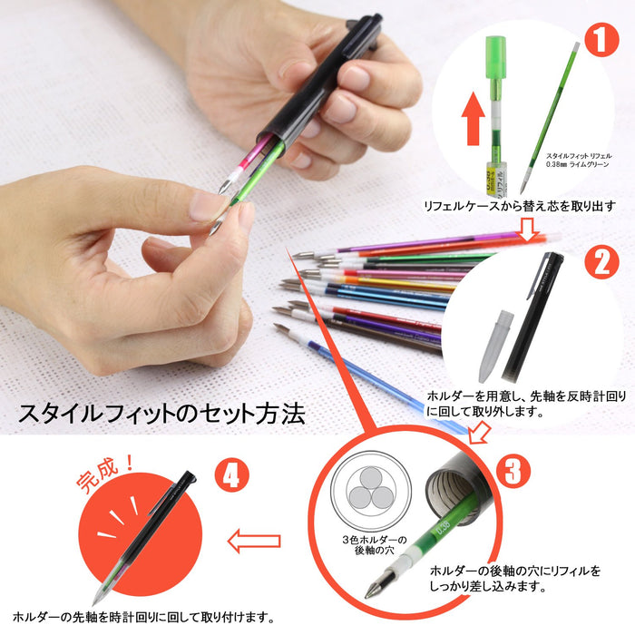 Mitsubishi Pencil - Umr109385 Signo Style Fit 0.38 Ballpoint Pen Refill Lime Green 10 Pieces-Kiichin - The #1 Place for Japanese Goods in Your Hand!