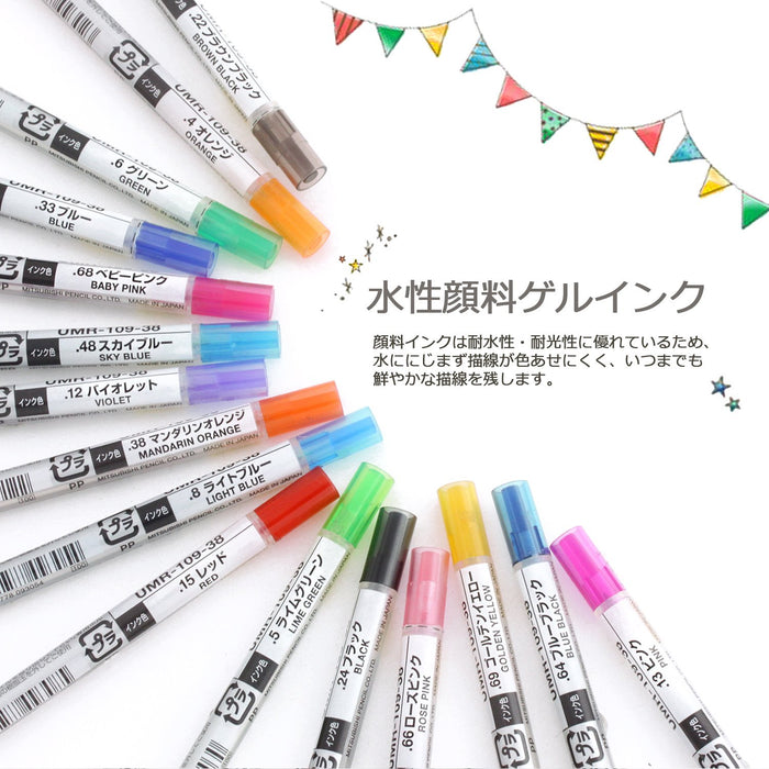 Mitsubishi Pencil - Umr109385 Signo Style Fit 0.38 Ballpoint Pen Refill Lime Green 10 Pieces-Kiichin - The #1 Place for Japanese Goods in Your Hand!