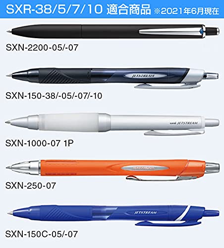 Mitsubishi Pencil Ballpoint Pen Red Ink Refill Sxr10 - Pack of 10-Kiichin - The #1 Place for Japanese Goods in Your Hand!
