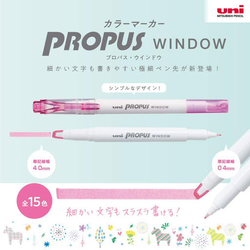 Mitsubishi Pencil 5-Color Basic Propass Window Marker Set PUS103T5C-Kiichin - The #1 Place for Japanese Goods in Your Hand!