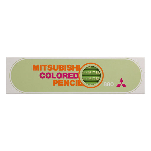 Mitsubishi Pencil K880 Colored Pencils Single Color Kidori Pack of 12 for Elementary School-Kiichin - The #1 Place for Japanese Goods in Your Hand!