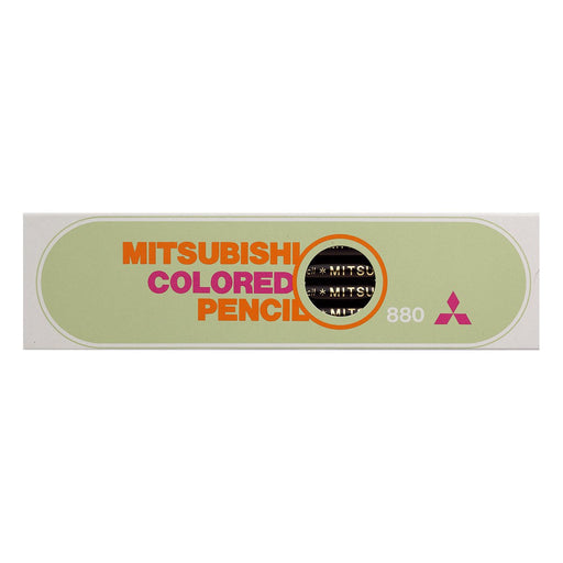Mitsubishi Pencil K880.24 - Black Colored Pencils for Elementary Students 1 Dozen-Kiichin - The #1 Place for Japanese Goods in Your Hand!