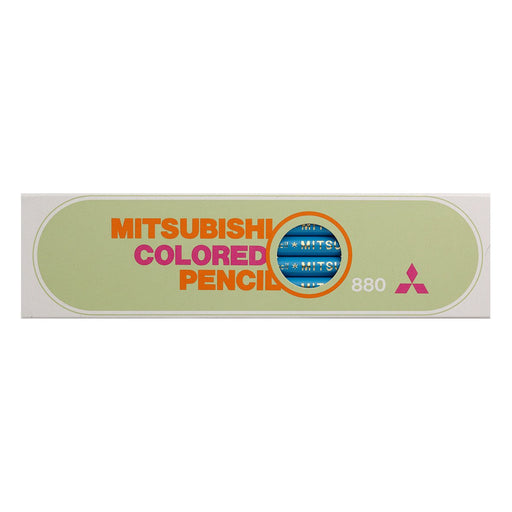 Mitsubishi Pencil Colored Set Single Color Mizuiro Elementry School Pack of 12-Kiichin - The #1 Place for Japanese Goods in Your Hand!