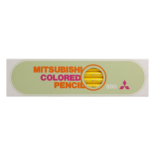 Mitsubishi Pencil K880.2 Yellow Colored Pencil for Elementary School - Pack of 12-Kiichin - The #1 Place for Japanese Goods in Your Hand!