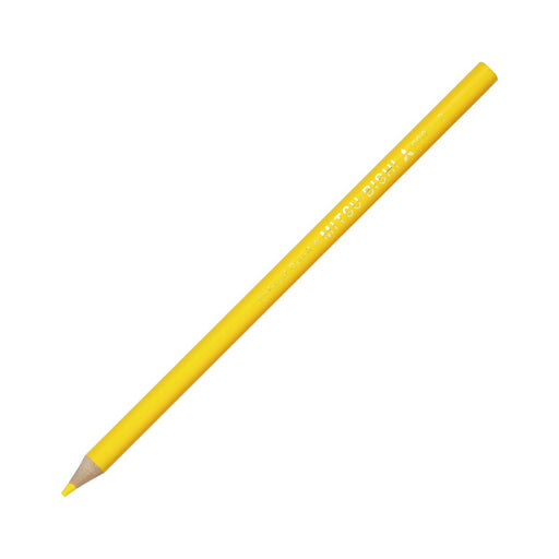 Mitsubishi Pencil K880.2 Yellow Colored Pencil for Elementary School - Pack of 12-Kiichin - The #1 Place for Japanese Goods in Your Hand!