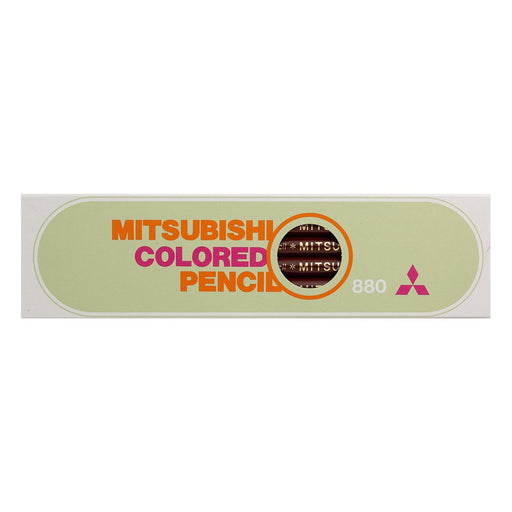 Mitsubishi Pencil K880.21 Colored Pencils for Elementary Students Pack of 12-Kiichin - The #1 Place for Japanese Goods in Your Hand!
