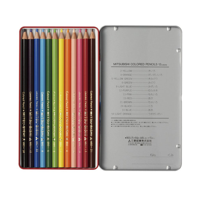 Mitsubishi Pencil Uni Palette Blue Colored Pencil Set 12 Colors for Elementary School-Kiichin - The #1 Place for Japanese Goods in Your Hand!
