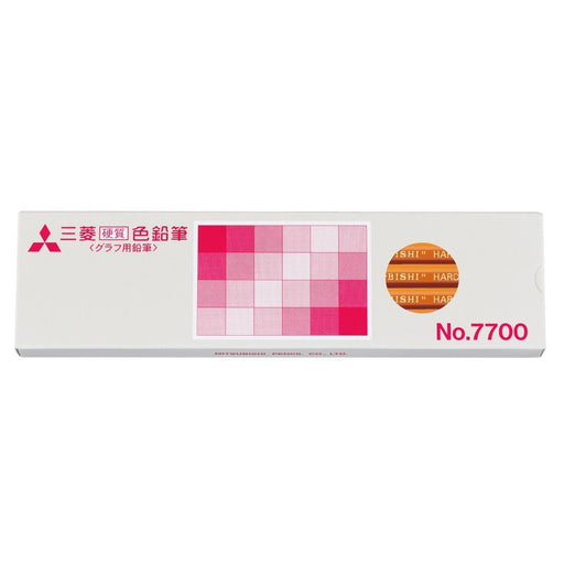 Mitsubishi Pencil K77004 Hard Colored Pencil in Vibrant Orange-Kiichin - The #1 Place for Japanese Goods in Your Hand!
