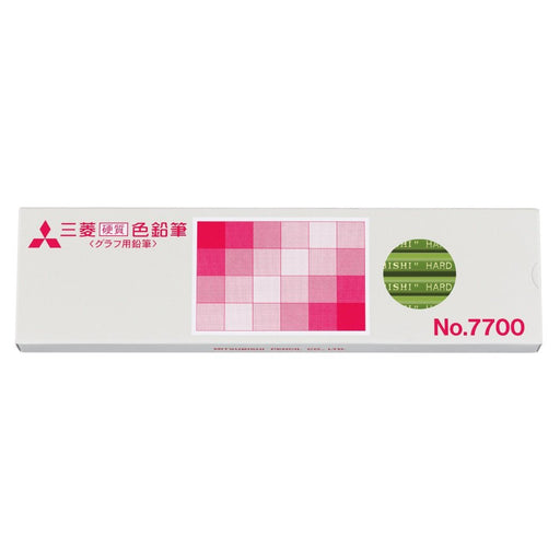 Mitsubishi Pencil No.7700 Hard Yellow Green Colored Pencil Pack of 12-Kiichin - The #1 Place for Japanese Goods in Your Hand!