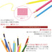 Mitsubishi Pencil Mario Kart 880 - 12 Color Set Colored Pencils K88012Cmks2-Kiichin - The #1 Place for Japanese Goods in Your Hand!