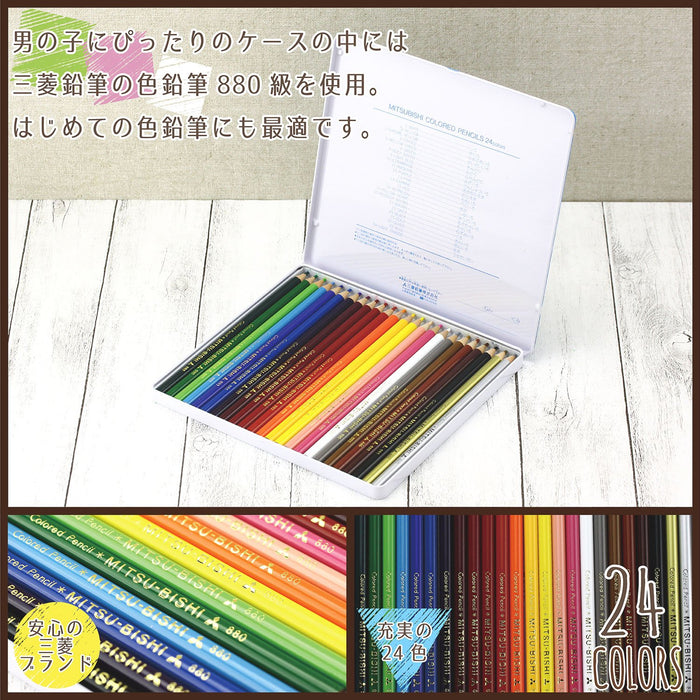 Mitsubishi Pencil Mario Kart 880 Colored Pencils Set of 24 Colors K88024Cmks2-Kiichin - The #1 Place for Japanese Goods in Your Hand!