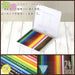 Mitsubishi Pencil Mario Kart 880 Colored Pencils Set of 24 Colors K88024Cmks2-Kiichin - The #1 Place for Japanese Goods in Your Hand!