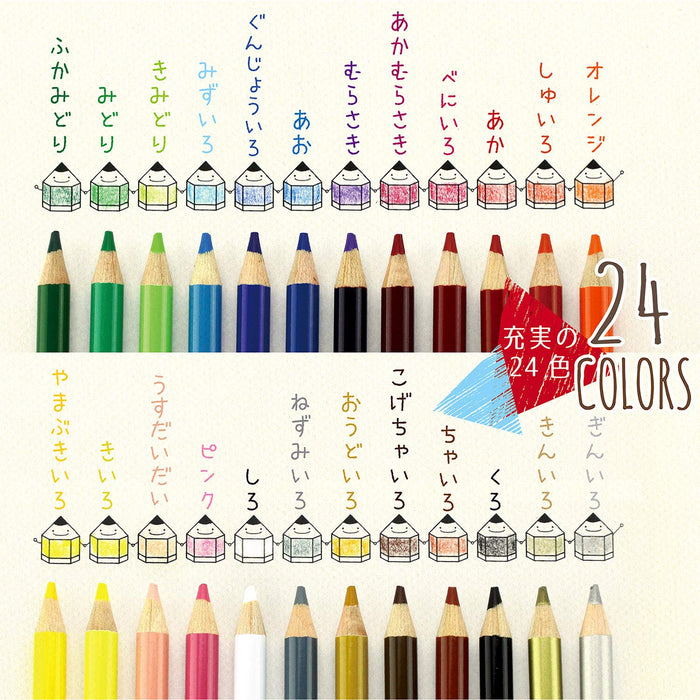Mitsubishi Pencil Mario Kart 890 - 24 Colored Pencils Set K89024Cmks2-Kiichin - The #1 Place for Japanese Goods in Your Hand!
