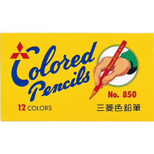 Mitsubishi Pencil No.850 - 12 Vibrant Colored Pencils Set K85012C.2-Kiichin - The #1 Place for Japanese Goods in Your Hand!