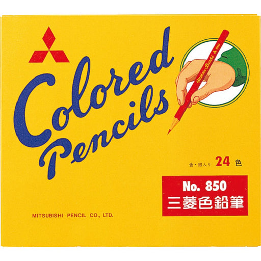 Mitsubishi Pencil No.850 24-Color Set K85024C.2 - Premium Colored Pencils-Kiichin - The #1 Place for Japanese Goods in Your Hand!
