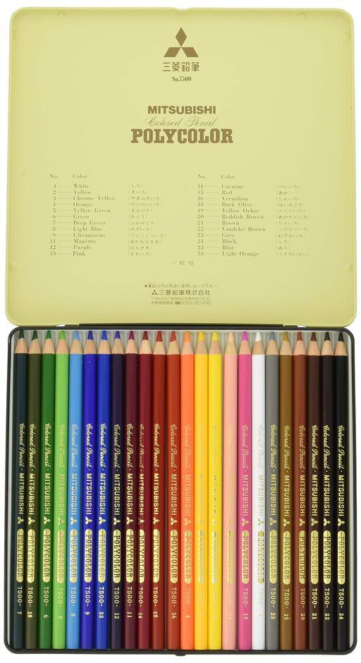 Mitsubishi Pencil Polycolor No.7500 24 Versatile Colors Pack K750024C-Kiichin - The #1 Place for Japanese Goods in Your Hand!