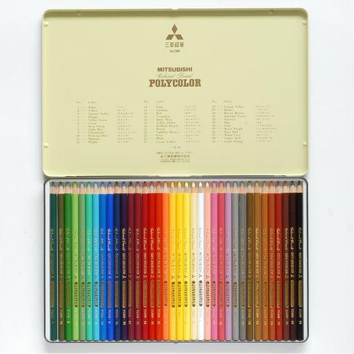 Mitsubishi Pencil Polycolor No.7500 - 36 Vibrant Colored Pencils Set K750036C-Kiichin - The #1 Place for Japanese Goods in Your Hand!
