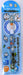 Mitsubishi Pencil - Doraemon Mechanical Kurtoga Komono Edition-Kiichin - The #1 Place for Japanese Goods in Your Hand!