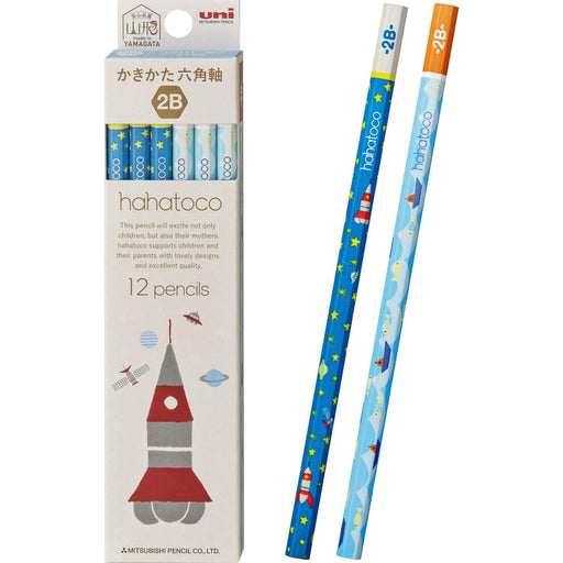Mitsubishi Pencil Hahatoko HT01 2B Drawing - Space and Sea Edition Pack of 12-Kiichin - The #1 Place for Japanese Goods in Your Hand!