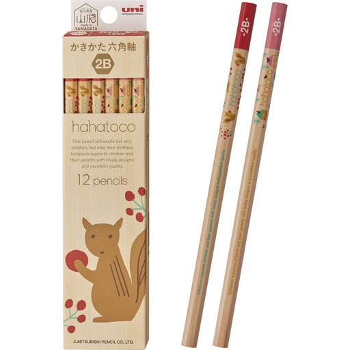 Mitsubishi Pencil Hahatoko HT02 2B Drawing Pencils with Squirrel and House Pack of 12-Kiichin - The #1 Place for Japanese Goods in Your Hand!