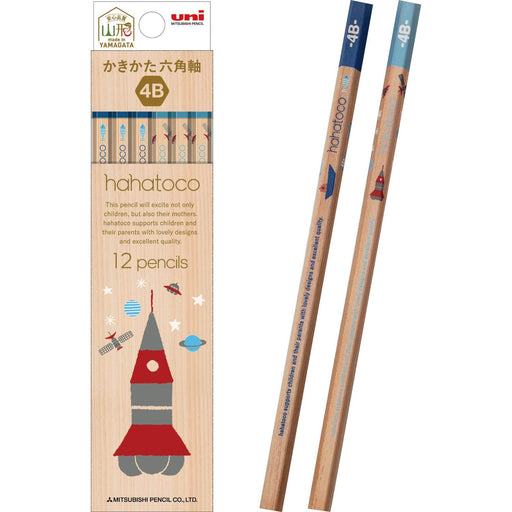 Mitsubishi Pencil Hahatoko 4B Space & Sea Wooden Shaft Drawing Pencils 1 Dozen-Kiichin - The #1 Place for Japanese Goods in Your Hand!