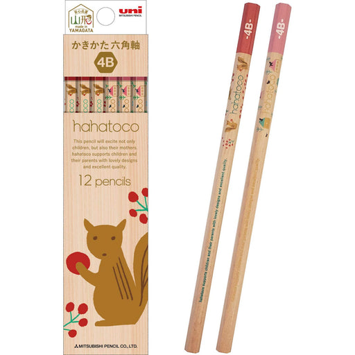Mitsubishi Pencil Hahatoko 4B Drawing Pencil Wooden Shaft Squirrel House - 1 Dozen-Kiichin - The #1 Place for Japanese Goods in Your Hand!