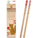 Mitsubishi Pencil Hahatoko 4B Drawing Pencil Wooden Shaft Squirrel House - 1 Dozen-Kiichin - The #1 Place for Japanese Goods in Your Hand!