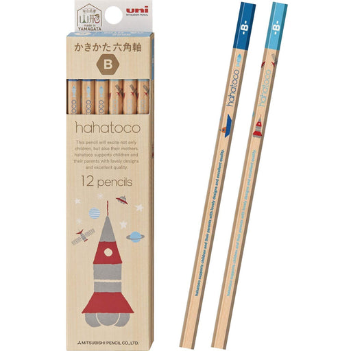 Mitsubishi Pencil Hahatoko B Space & Sea Drawing Pencil Wooden Shaft 1 Dozen K5622B-Kiichin - The #1 Place for Japanese Goods in Your Hand!