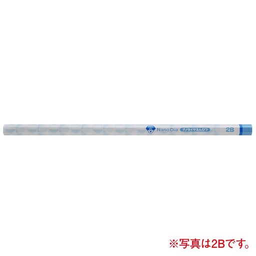 Mitsubishi Pencil Nano Diamond B Blue Drawing Pencils Pack of 12-Kiichin - The #1 Place for Japanese Goods in Your Hand!