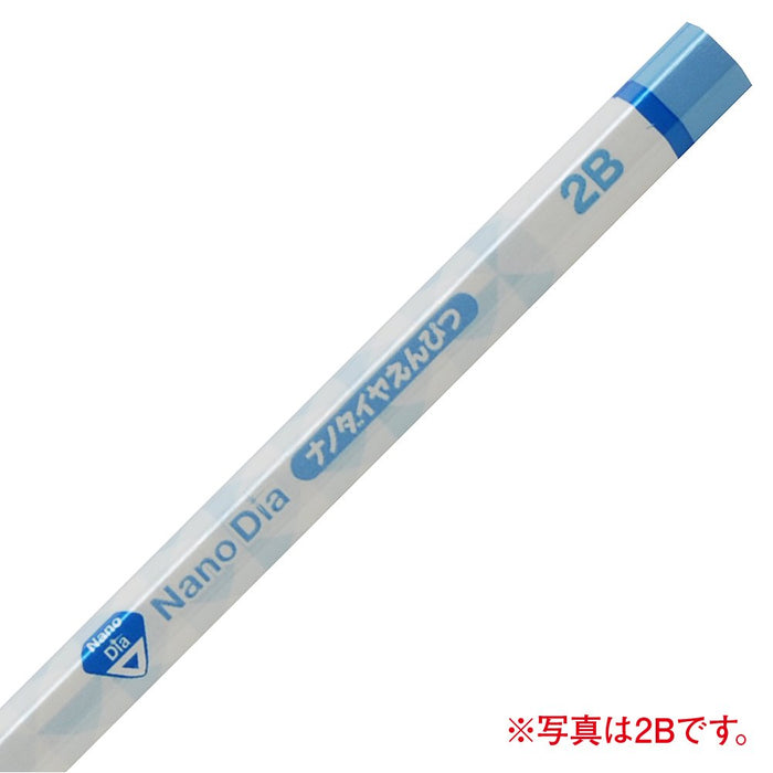 Mitsubishi Pencil Nano Diamond B Blue Drawing Pencils Pack of 12-Kiichin - The #1 Place for Japanese Goods in Your Hand!