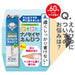 Mitsubishi Pencil Nano Diamond B Blue Drawing Pencils Pack of 12-Kiichin - The #1 Place for Japanese Goods in Your Hand!