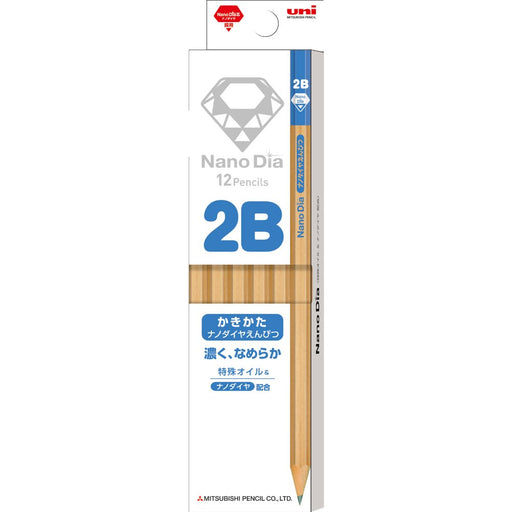 Mitsubishi Pencil 2B Nano Diamond Wooden Drawing Pencils Blue Pack of 12 for Elementary Students-Kiichin - The #1 Place for Japanese Goods in Your Hand!