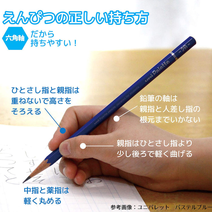 Mitsubishi Pencil 2B Drawing Pencil Uni Palette Lavender 1 Dozen K56192B-Kiichin - The #1 Place for Japanese Goods in Your Hand!