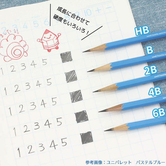 Mitsubishi Pencil 2B Drawing Pencil Uni Palette Lavender 1 Dozen K56192B-Kiichin - The #1 Place for Japanese Goods in Your Hand!