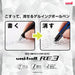 Mitsubishi Pencil 3-Color Refillable Ballpoint Pen Uniball RE3 0.5 Blue - Pack of 10-Kiichin - The #1 Place for Japanese Goods in Your Hand!