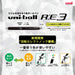Mitsubishi Pencil Multi-Color Ballpoint Pen Uniball Re3 Erasable 0.5 Navy-Kiichin - The #1 Place for Japanese Goods in Your Hand!
