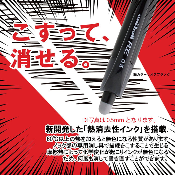 Mitsubishi Pencil Cobalt Blue Erasable Ballpoint Pen Uniball Refill 0.38 10 Pieces-Kiichin - The #1 Place for Japanese Goods in Your Hand!