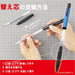 Mitsubishi Pencil Cobalt Blue Erasable Ballpoint Pen Uniball Refill 0.38 10 Pieces-Kiichin - The #1 Place for Japanese Goods in Your Hand!