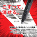 Mitsubishi Pencil Uniball RE 0.5 Erasable Ballpoint Pen 10 Pieces Off Black-Kiichin - The #1 Place for Japanese Goods in Your Hand!