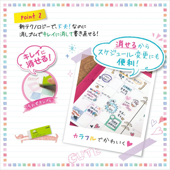 Mitsubishi Pencil Nano Diamond 0.5 Green Lead 10-piece Erasable Colour Set-Kiichin - The #1 Place for Japanese Goods in Your Hand!